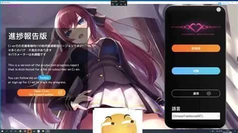 催眠高傲大小姐 剧情互动 演示图 4